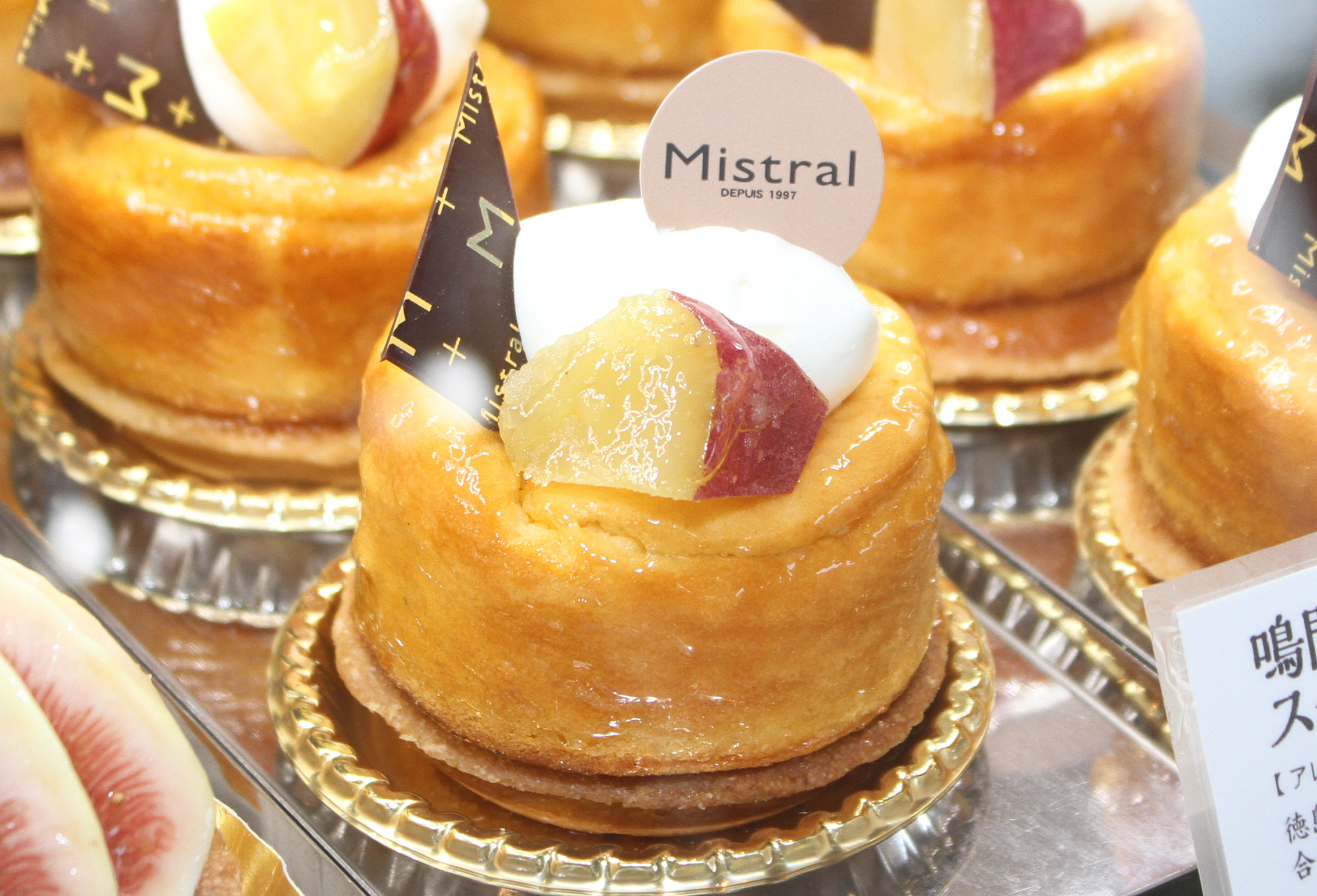 公式ｈｐ あま市のケーキ屋 仏蘭西風洋菓子ミストラル Mistral